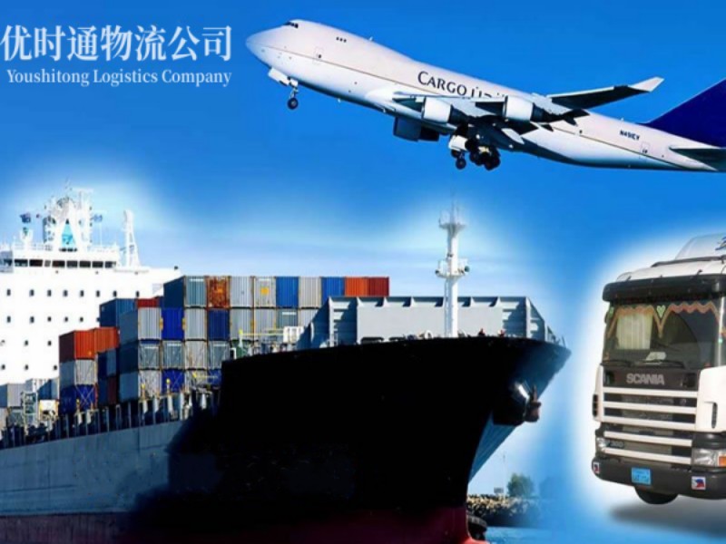 久治到加拿大空运锂电池注意事项